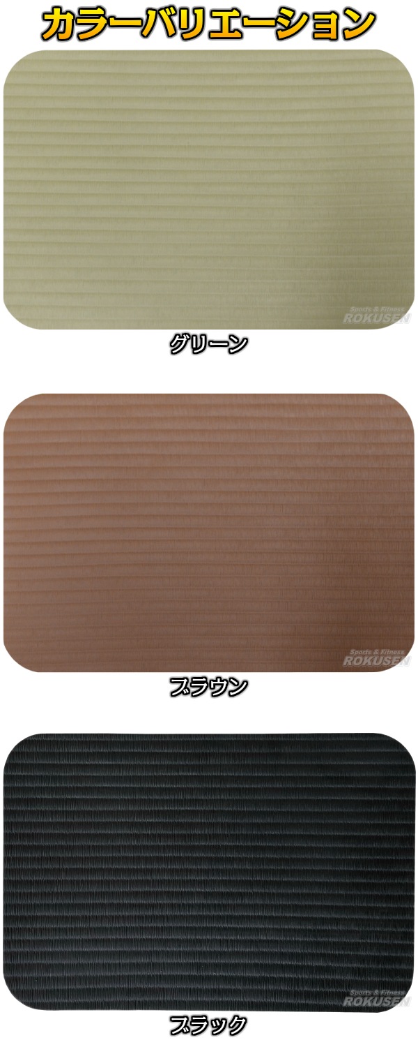 ����Ϥ���������Ѻ����ĥޥåȡ������߷������ʥޥå� �¡�����ޥå� WA�ʥ����桼�ޥå��¡� �����ѡ����� �����ʥ��å����