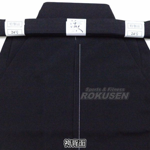 ���� ��� ���㡼����ƻ�� ��ᡦ�ӥ��å� KG-500EL/KG-510EL��KH-920/KH-940/KH-930 ��ƻ�� ��ƻ�� MATSUKAN