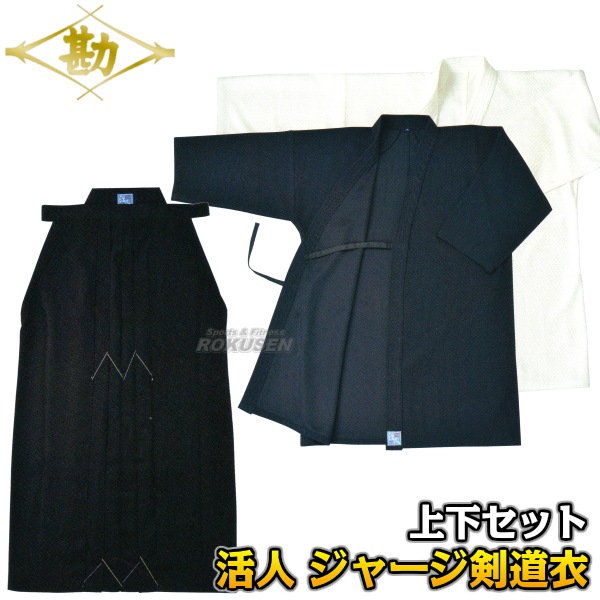 ���� ��� ���㡼����ƻ�� ��ᡦ�ӥ��å� KG-500EL/KG-510EL��KH-920/KH-940/KH-930 ��ƻ�� ��ƻ�� MATSUKAN