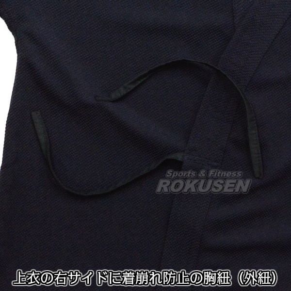 ���� ��� ���㡼����ƻ�� ��ᡦ�ӥ��å� KG-500EL/KG-510EL��KH-920/KH-940/KH-930 ��ƻ�� ��ƻ�� MATSUKAN