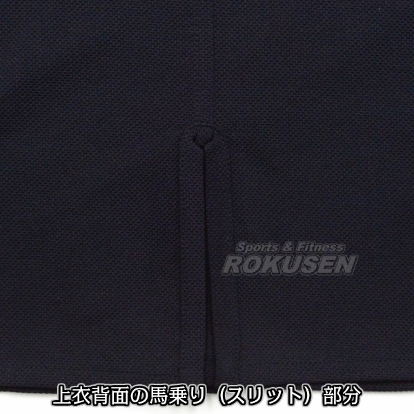 ���� ��� ���㡼����ƻ�� ��ᡦ�ӥ��å� KG-500EL/KG-510EL��KH-920/KH-940/KH-930 ��ƻ�� ��ƻ�� MATSUKAN