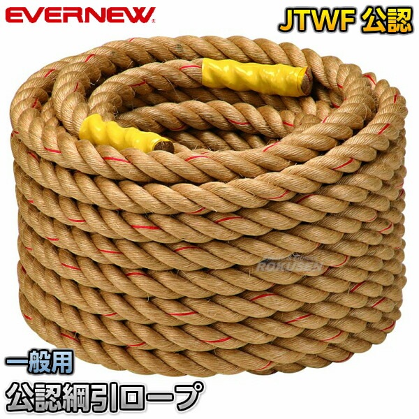 EVERNEWХ˥塼ǧ˰  36mm36m EKA775  ˰ 