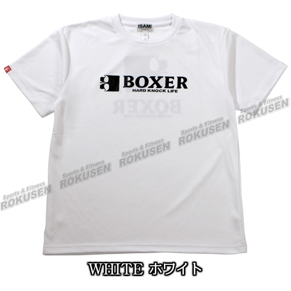 楽天市場】【ISAMI・イサミ】BOXERロゴマークドライTシャツ IBX