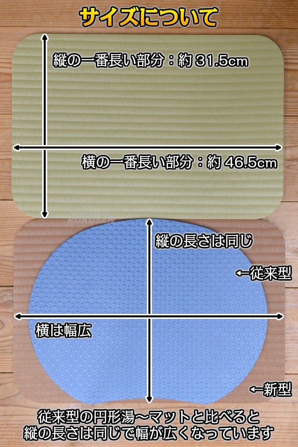 ����Ϥ���������Ѻ����ĥޥåȡ������߷������ʥޥå� �¡�����ޥå� WA�ʥ����桼�ޥå��¡�20���� �����ѡ����� �����ʥ��å����