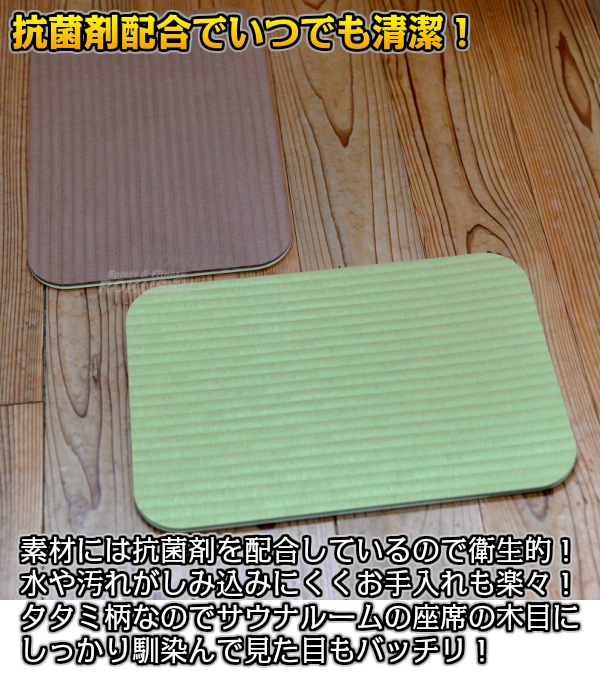 ����Ϥ���������Ѻ����ĥޥåȡ������߷������ʥޥå� �¡�����ޥå� WA�ʥ����桼�ޥå��¡�20���� �����ѡ����� �����ʥ��å����