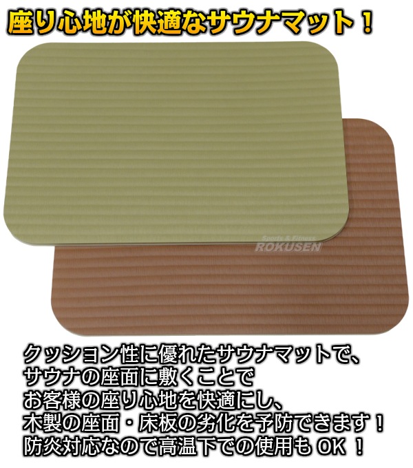 ����Ϥ���������Ѻ����ĥޥåȡ������߷������ʥޥå� �¡�����ޥå� WA�ʥ����桼�ޥå��¡�20���� �����ѡ����� �����ʥ��å����