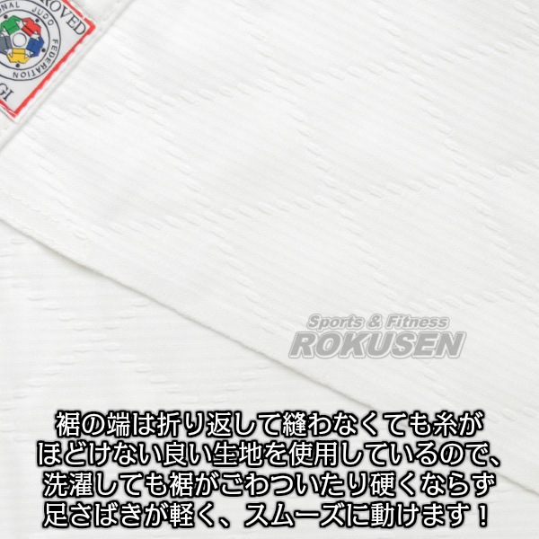��ݯ���������IJF����ǧ���ƻ�塡�羭��JOV������Ϣ�����ʡ����ñ�ʡ�JOVC����ƻ�� ��ݯ��ƻ�� ��������