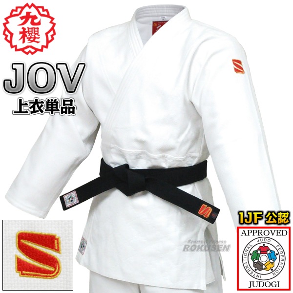 ��ݯ���������IJF����ǧ���ƻ�塡�羭��JOV������Ϣ�����ʡ����ñ�ʡ�JOVC����ƻ�� ��ݯ��ƻ�� ��������