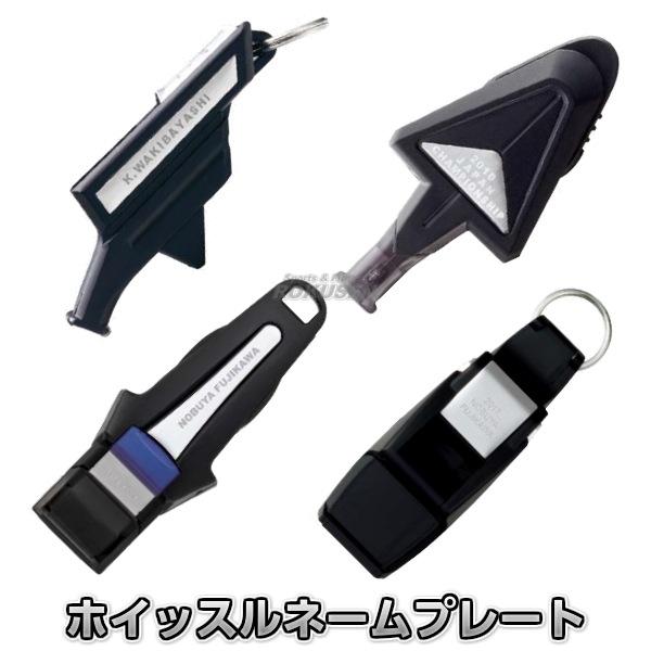 ���ƥ�molten���ۥ��å���͡���ץ졼��