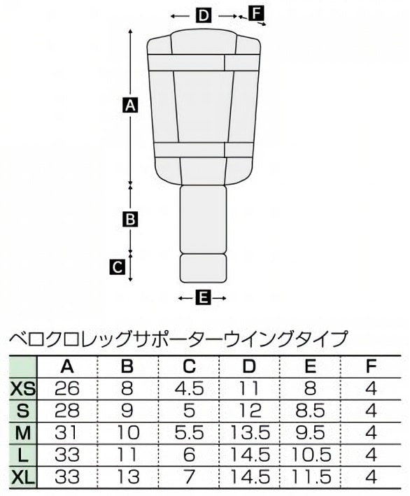 マーシャルワールド ベロクロレッグサポーターウィングタイプ LG48 脚サポーター すねサポーター レッグガード MARTIAL WORLD | すべての商品 | 柔道着・空手着通販 ろくせん | マーシャルワールド マーシャルワールド ベロクロレッグサポーターウィングタイプ LG48 脚サポーター すねサポーター レッグガード MARTIAL WORLD | すべての商品 | 柔道着・空手着通販 ろくせん | マーシャルワールド