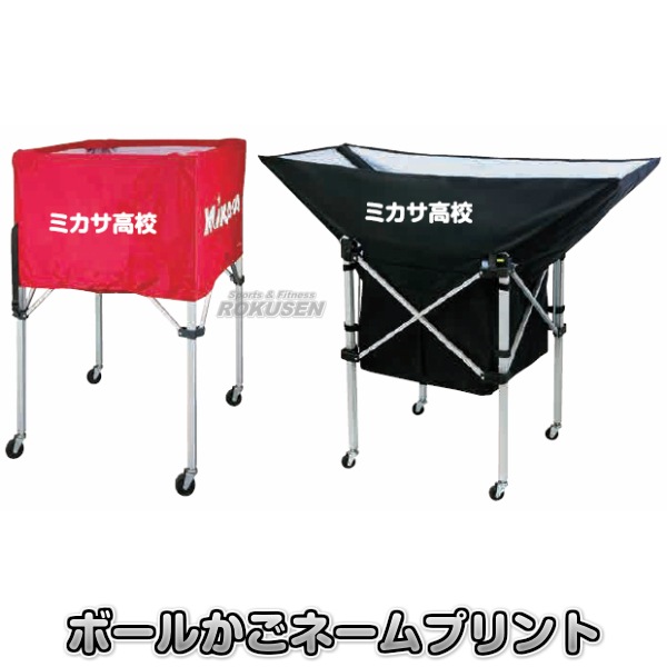 �ߥ�����MIKASA���ܡ��뤫���͡���ץ���