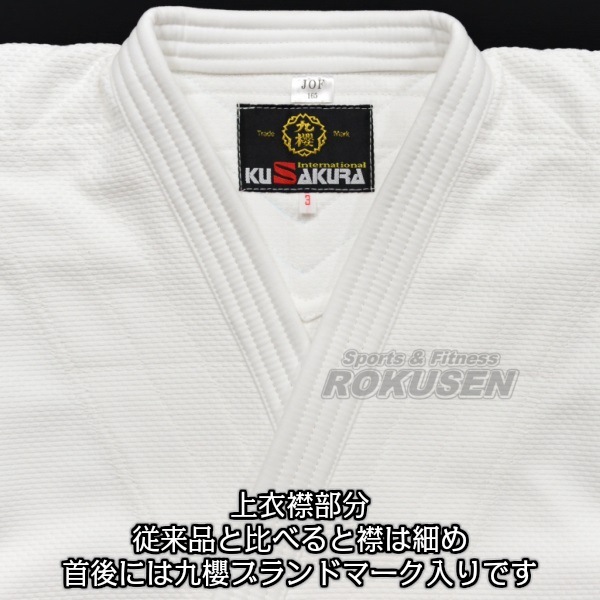 ��ݯ���������IJF����ǧ���ƻ�塡JOF������Ϣ�����ʡ����ñ�ʡ�JOFC����ƻ�� ��ݯ��ƻ�� ��������