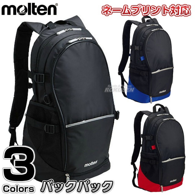 ���ƥ�molten���Х졼�����å������Х����åȥܡ��롡�Хå��ѥå���LA0013�����å����å� �ܡ���Хå�