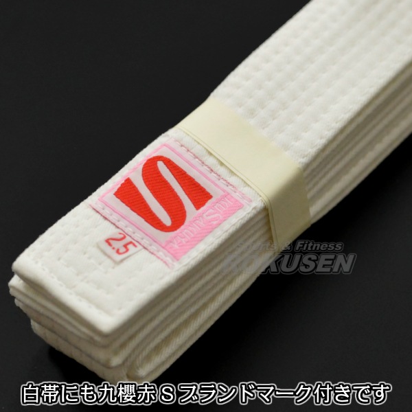 Joshin スポーツ・アウトドア 九櫻 HYK-JSLC1L 女子用 一重織柔道衣