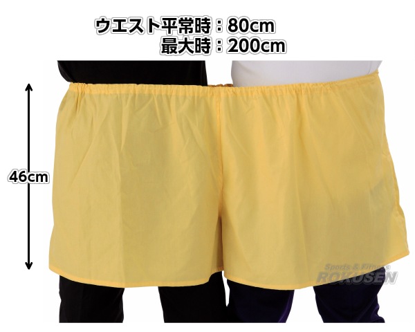 �����ΰ顡��ͻ����ѥǥ��ѥ�S-9325 SANWA TAIKU