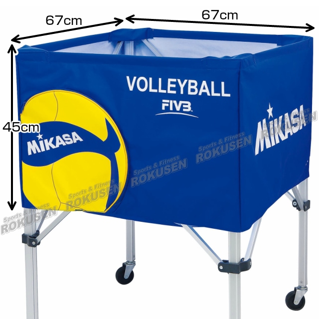 ミカサ MIKASA ボールかご 折りたたみ式ボールカゴ バレーボール用 背