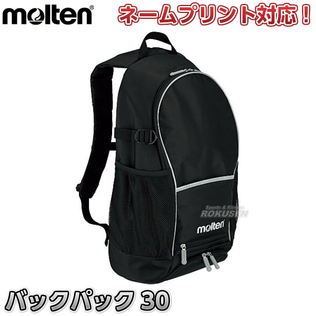 ���ƥ�molten���Х졼�����å������Х����åȥܡ��롡�Хå��ѥå�30��LA0032�����å����å� �ܡ���Хå�