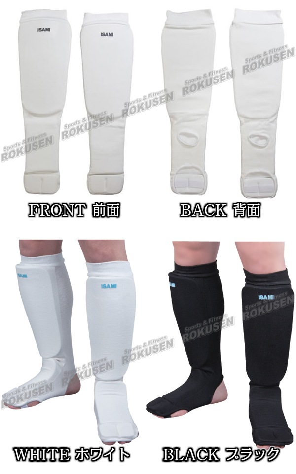 SlimForce レッグサポーター　Mサイズ レッグサポーター(M/L/LLサイズ) スリムフォース | sakurano STORE