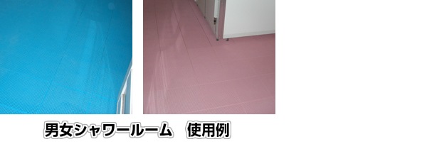 ���ޥåȥ�������å�����30��30cm ���� �ե����� ���祤��ȼ�