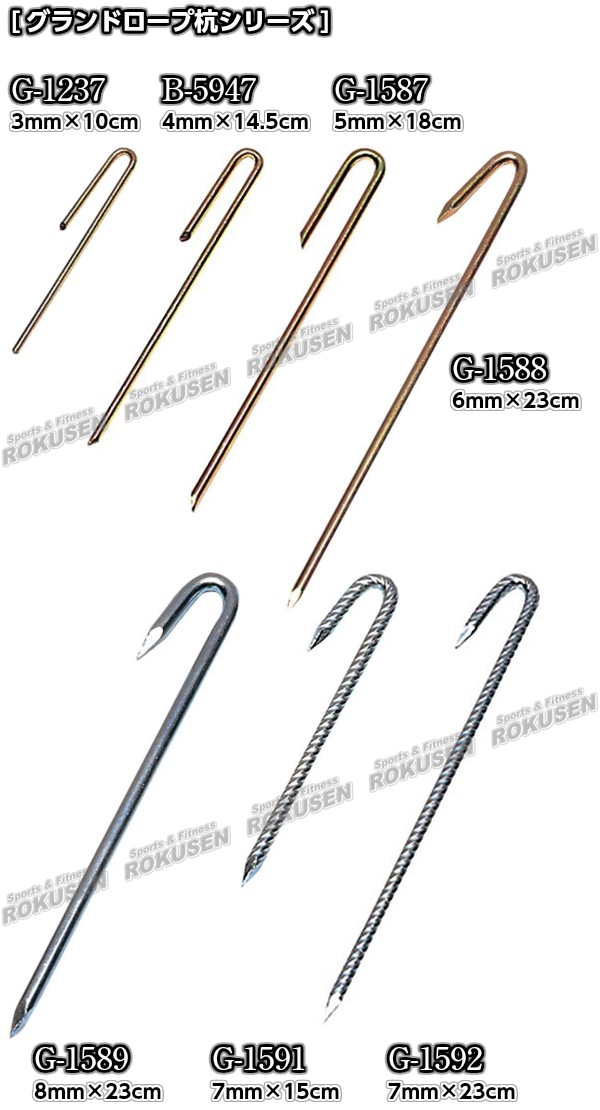 TOEI LIGHT���ȡ������饤�ȡ������ɥ����׹�L10��G-1237��G1237�ˡ����饦��ɥ������ѥ��� �������� XYSTUS