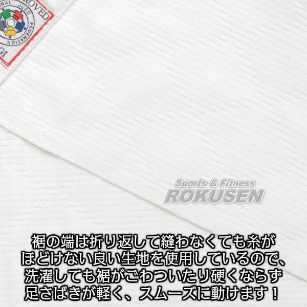 ��ݯ���������IJF����ǧ���ƻ�塡�羭��JOV������Ϣ�����ʡ��岼���åȡ��͡���ɽ������å����դ�����ƻ�� ��ݯ��ƻ�� ��������