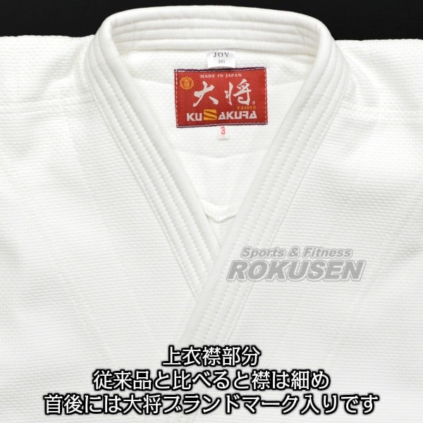 ��ݯ���������IJF����ǧ���ƻ�塡�羭��JOV������Ϣ�����ʡ��岼���åȡ��͡���ɽ������å����դ�����ƻ�� ��ݯ��ƻ�� ��������