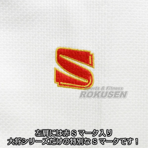 ��ݯ���������IJF����ǧ���ƻ�塡�羭��JOV������Ϣ�����ʡ��岼���åȡ��͡���ɽ������å����դ�����ƻ�� ��ݯ��ƻ�� ��������