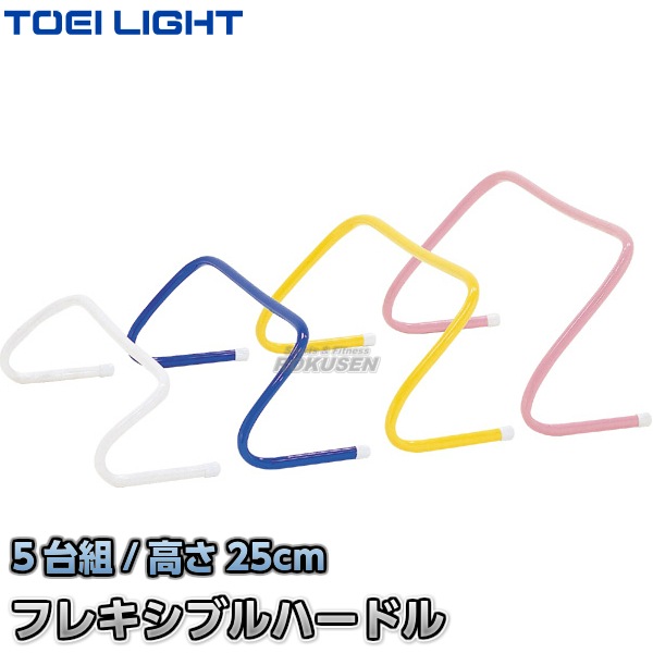TOEI LIGHTȡ饤ȡե쥭֥ϡɥ25G-1380G1380ˡ5ȡߥ˥ϡɥ  XYSTUS