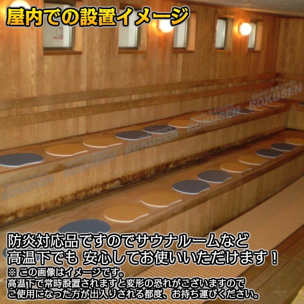 ����Ϥ���������Ѻ����ĥޥåȡ������ʥޥåȡ��¡�����ޥåȡ��ʥ����桼�ޥåȡ�40���ȡ����֤Ȥ� �����ʥ��å����