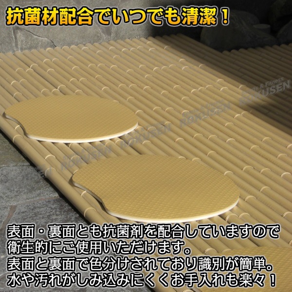 ����Ϥ���������Ѻ����ĥޥåȡ������ʥޥåȡ��¡�����ޥåȡ��ʥ����桼�ޥåȡ�40���ȡ����֤Ȥ� �����ʥ��å����