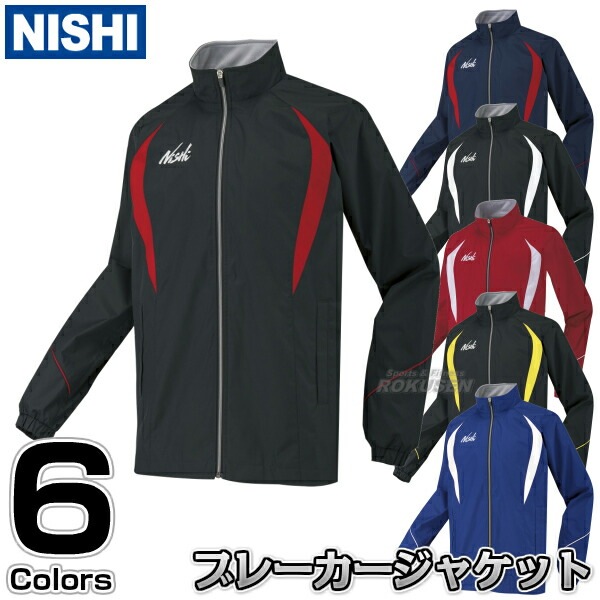 NISHI ˥ݡġɥ֥졼 饤ȥ֥졼 㥱å N84-24JΥ͡ùб ɥ֥졼