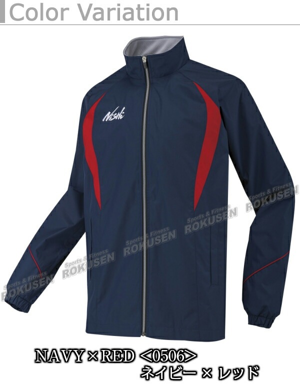 NISHI ˥ݡġɥ֥졼 饤ȥ֥졼 㥱å N84-24JΥ͡ùб ɥ֥졼