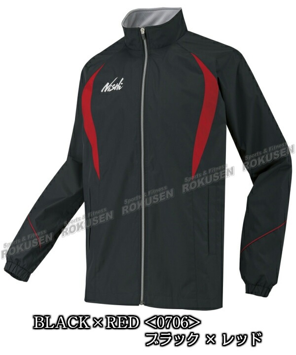 NISHI ˥ݡġɥ֥졼 饤ȥ֥졼 㥱å N84-24JΥ͡ùб ɥ֥졼