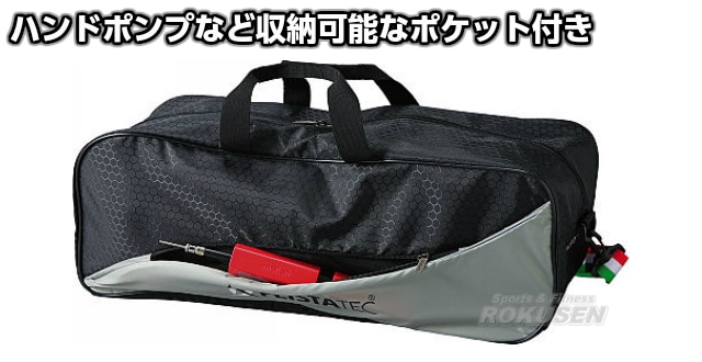 ƥmoltenХ졼ܡХå3졡EV0043