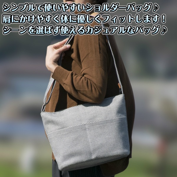 剣道着のトートバッグ 特大サイズ(ショルダー紐タイプ) 楽天市場