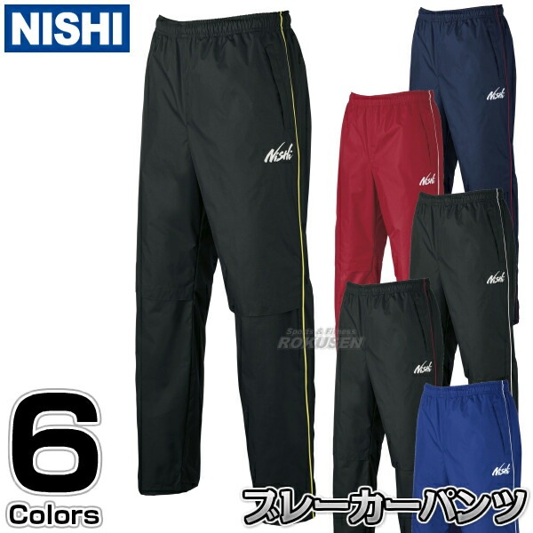 NISHI ˥ݡġɥ֥졼 饤ȥ֥졼 ѥ N84-24PΥ͡ùб ɥ֥졼