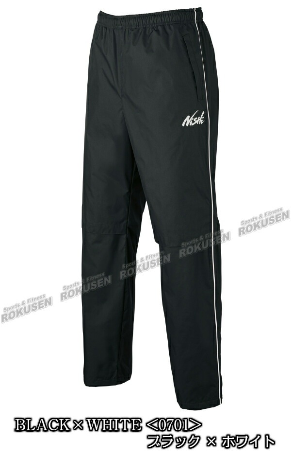 NISHI ˥ݡġɥ֥졼 饤ȥ֥졼 ѥ N84-24PΥ͡ùб ɥ֥졼