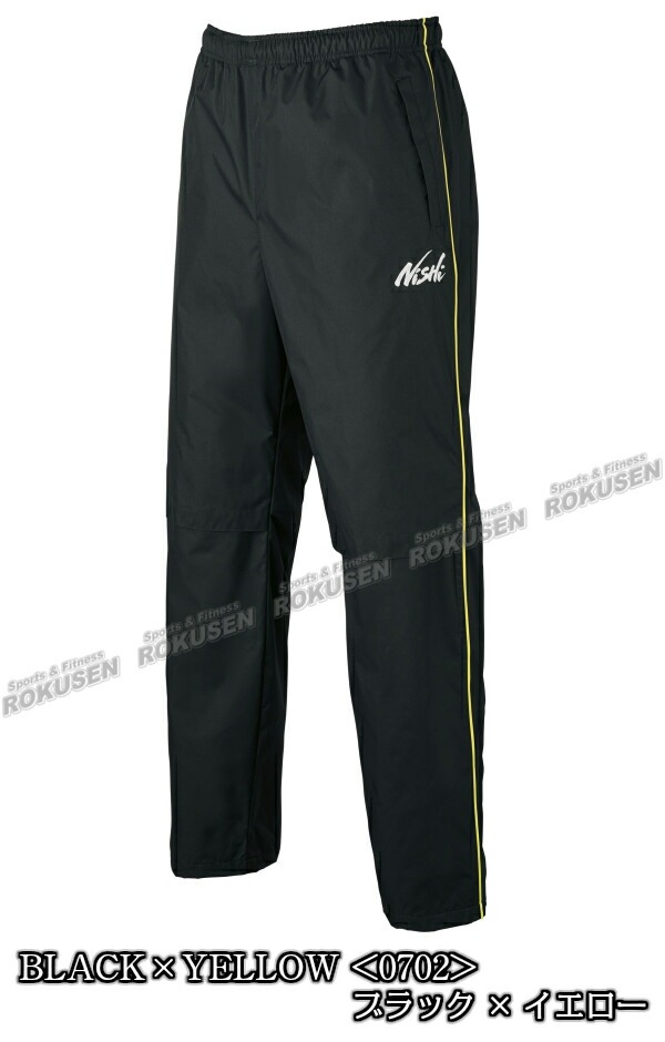 NISHI ˥ݡġɥ֥졼 饤ȥ֥졼 ѥ N84-24PΥ͡ùб ɥ֥졼