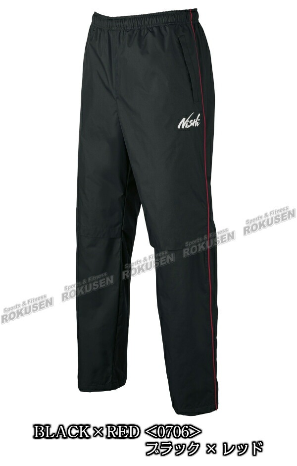 NISHI ˥ݡġɥ֥졼 饤ȥ֥졼 ѥ N84-24PΥ͡ùб ɥ֥졼