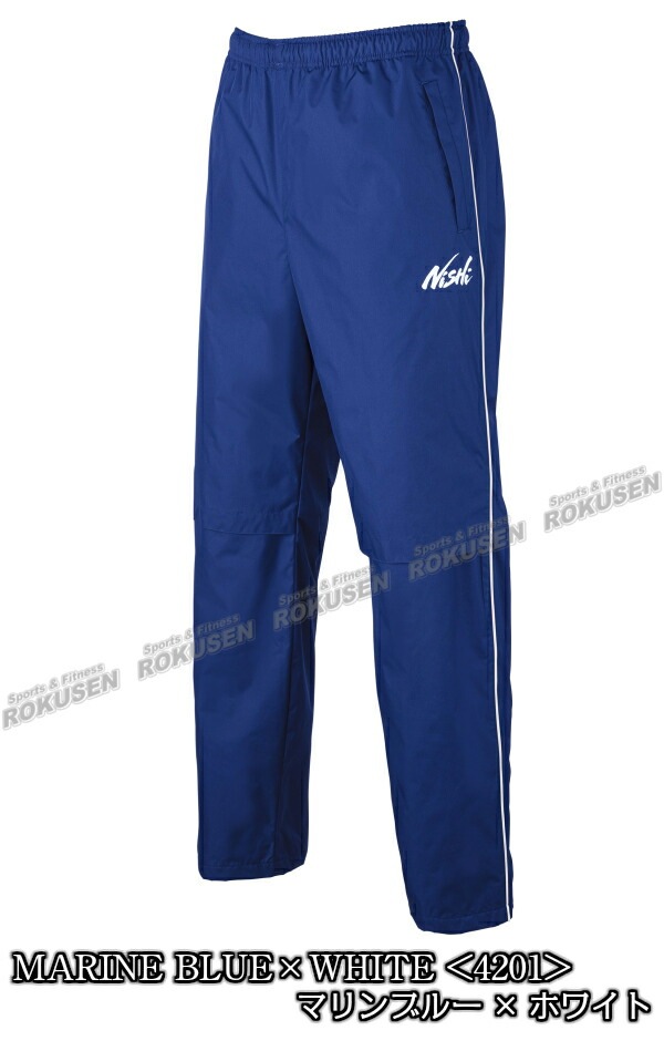 NISHI ˥ݡġɥ֥졼 饤ȥ֥졼 ѥ N84-24PΥ͡ùб ɥ֥졼