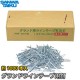 �����ΰ顡�����ɥ饤��ơ�����ţ����1000�����ꡡS-2862��S2862�ˡ�SANWA TAIKU