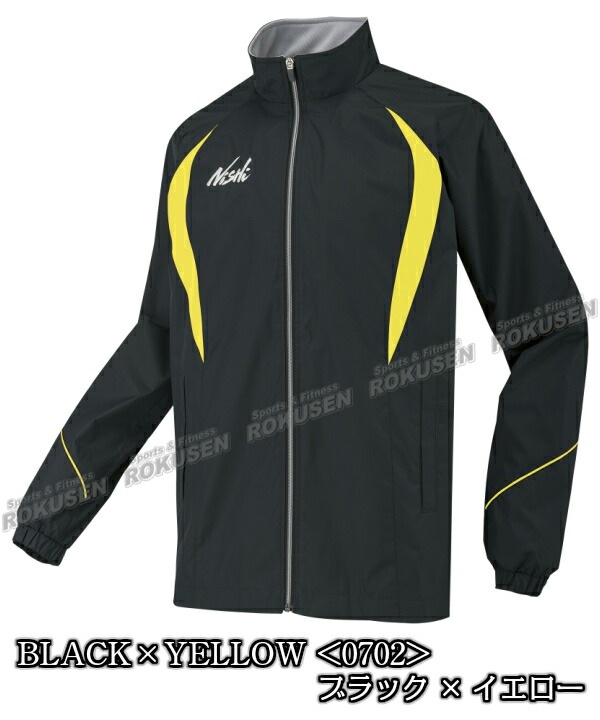 5_000000013041.jpg?1678209906