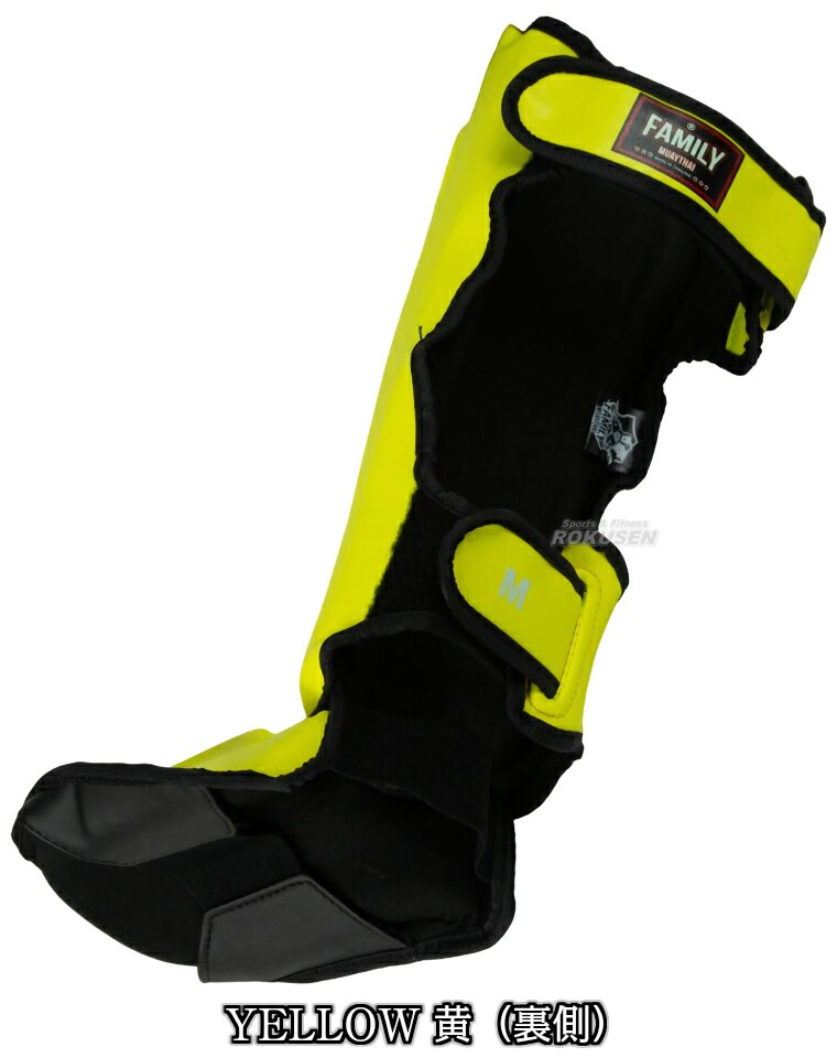 マーシャルワールド ファミリームエタイシンガード S/M/L FSG13 レッグ