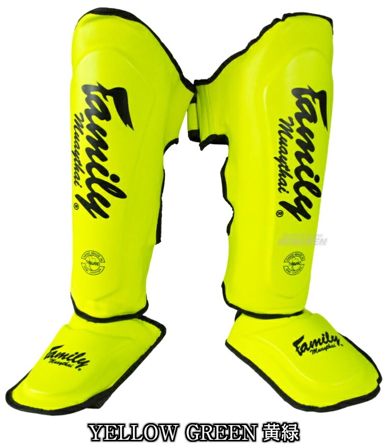 マーシャルワールド ファミリームエタイシンガード S/M/L FSG13 レッグ