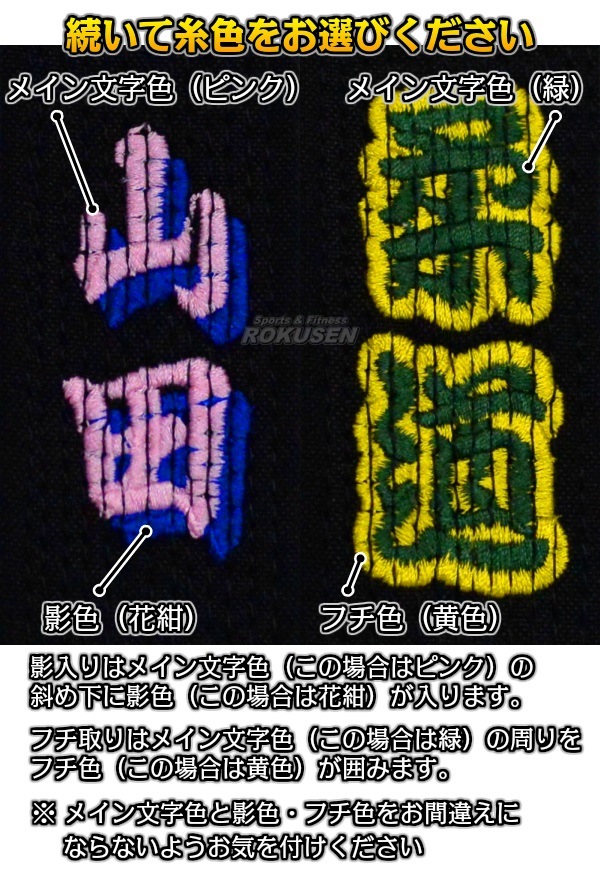 ��ݯ���������ƻ�ӡ����ӡ�IJFǧ�� �ե���ȿ��������ѹ��ӡ�13��˥��������Ȣ���ꡡJOXB�������ꡦ�ե����������ɽ��դ� ��������