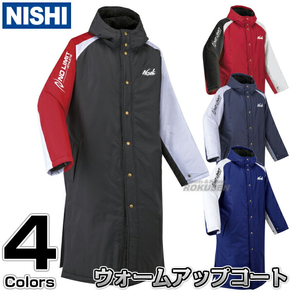 1_000000013042.jpg?1678209906