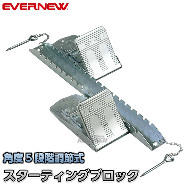 EVERNEW 平行連結式スタブロJ-17 EGA025 エバニュー