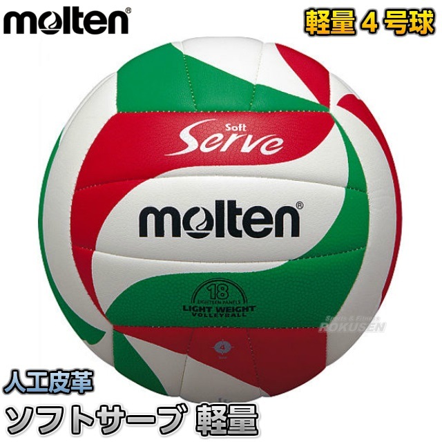 1_000000007742.jpg?1678209906