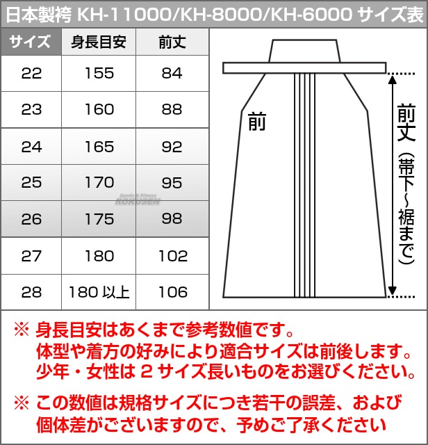 4_000000008642.jpg?1711086680