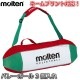 ���ƥ�molten���Х졼�ܡ���Хå���3�����졡EV0053